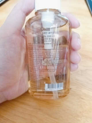 에이밀 슈퍼 그레인 클렌징 오일 125ml — 5점을 준 리뷰어가 2019년 11월 올린 사용 사진