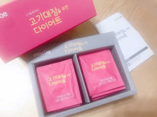 수록이님이 올린 리뷰 사진 2
