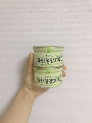 뿌뿌뚠뜌님이 올린 리뷰 사진 1