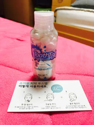 이삐ღ님이 올린 리뷰 사진 2
