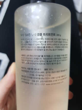 SSY님이 올린 리뷰 사진 2