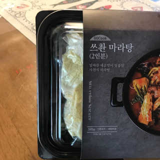 스폰지님이 올린 리뷰 사진 2