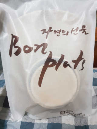 이슬님이 올린 리뷰 사진 1