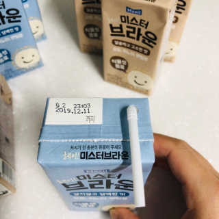 헤이미스터브라운 [매일유업] 헤이 미스터브라운 12개입 — 3점을 준 리뷰어가 2019년 8월 올린 사용 사진