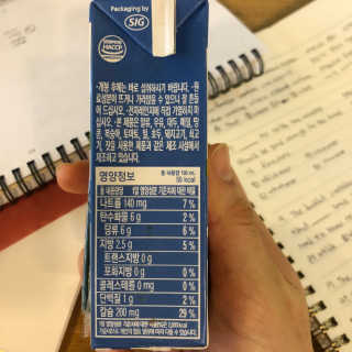 굥이님이 올린 리뷰 사진 2