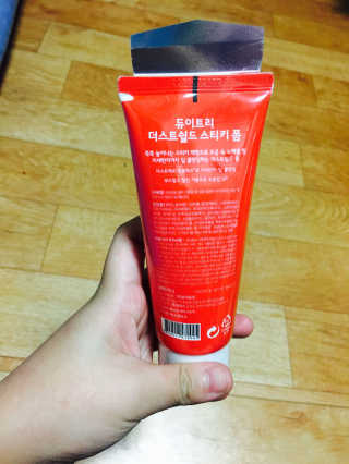 보민님이 올린 리뷰 사진 3