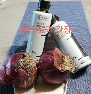 요요랩 요리요정 NO.1 볶음조림소스 420ml — 5점을 준 리뷰어가 2019년 11월 올린 사용 사진