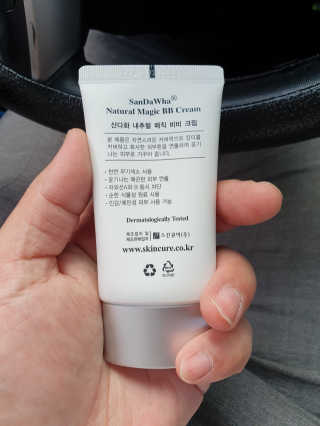 [스킨큐어] 산다화 내추럴 매직 비비 크림 — 4점을 준 리뷰어가 2019년 7월 올린 사용 사진