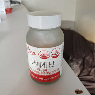 여온님이 올린 리뷰 사진 2