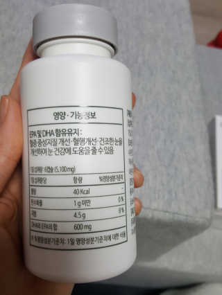 소버스 식물성 오메가3 DHA 600 — 5점을 준 리뷰어가 2020년 3월 올린 사용 사진