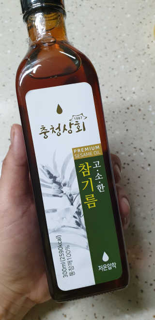 날개콩님이 올린 리뷰 사진 1