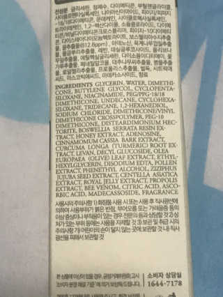 sylly님이 올린 리뷰 사진 4