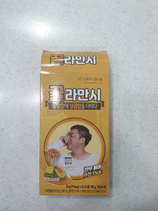 윤네오님이 올린 리뷰 사진 1
