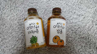 조아해님이 올린 리뷰 사진 1