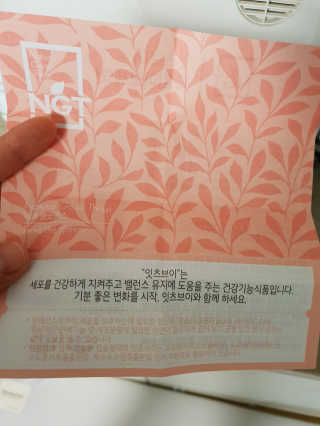 서셋맘님이 올린 리뷰 사진 3