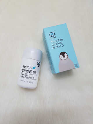 백설공주님이 올린 리뷰 사진 2