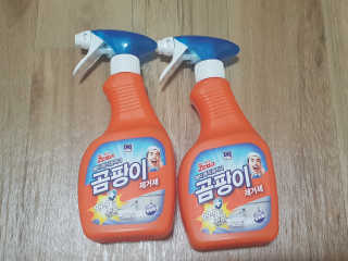 고베이님이 올린 리뷰 사진 1