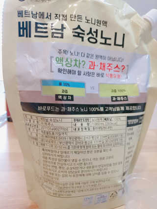 hj님이 올린 리뷰 사진 3