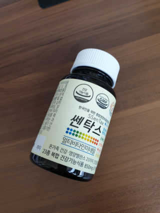 jiuii님이 올린 리뷰 사진 1