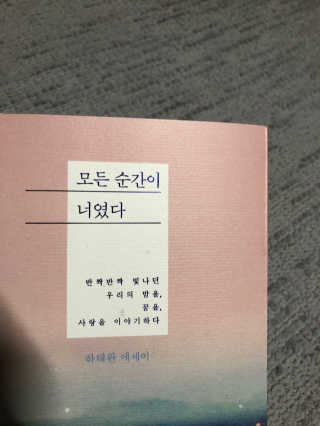 공순이에요님이 올린 리뷰 사진 2