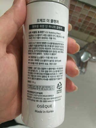 puhasg님이 올린 리뷰 사진 3