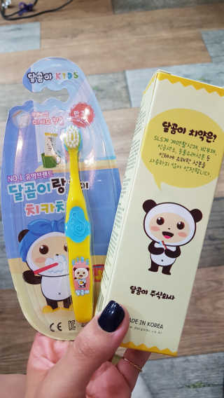 쩡이님이 올린 리뷰 사진 1