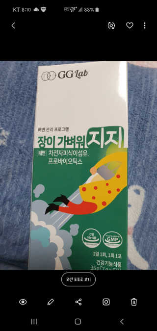 율리스키님이 올린 리뷰 사진 3