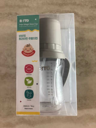 횬이님이 올린 리뷰 사진 3