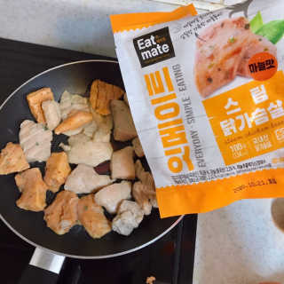 개근질마트 잇메이트 스팀 닭가슴살 혼합 1kg — 4.5점을 준 리뷰어가 2019년 11월 올린 사용 사진