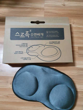 쓸님이 올린 리뷰 사진 1