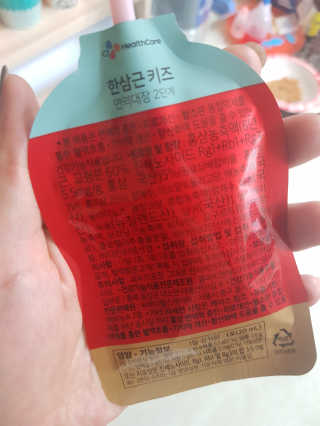 꽃다운하늘맘님이 올린 리뷰 사진 3