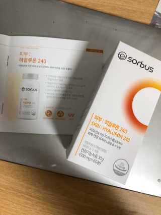소버스 히알루론산 240 — 4.5점을 준 리뷰어가 2020년 3월 올린 사용 사진