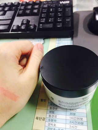 김혜진님이 올린 리뷰 사진 1