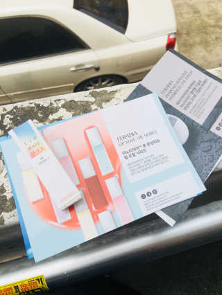 테라다이아 립 메이트 오일 — 4.5점을 준 리뷰어가 2018년 6월 올린 사용 사진