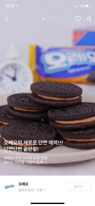 뿌용이님이 올린 리뷰 사진 3