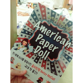moRan 미국 빈티지 종이인형 American Paper Doll — 4점을 준 리뷰어가 2016년 8월 올린 사용 사진