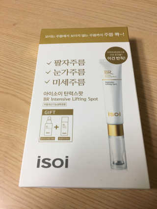 삼성동엘리스님이 올린 리뷰 사진 2