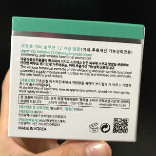 JIYOUNG님이 올린 리뷰 사진 2