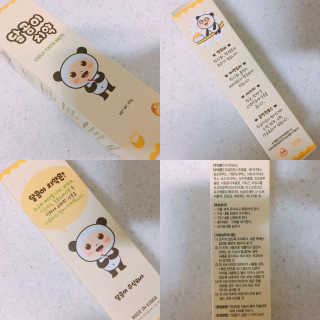 달곰이 어린이 치약+어린이 칫솔 SET — 4.67점을 준 리뷰어가 2017년 12월 올린 사용 사진