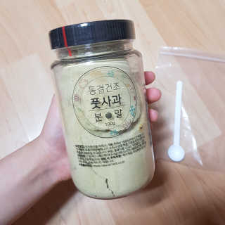 삐야기님이 올린 리뷰 사진 2