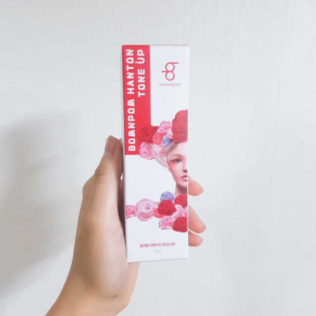 미백 주름개선 자외선차단 3중 기능성 한톤차이톤업 리뷰 사진