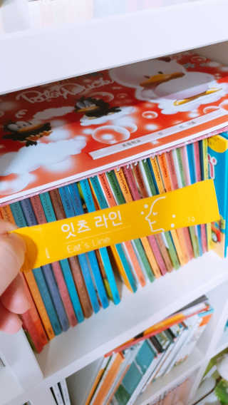 sowon님이 올린 리뷰 사진 2