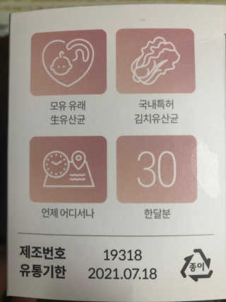 제인님이 올린 리뷰 사진 3