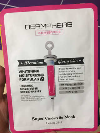 오뎅끼어스까님이 올린 리뷰 사진 1