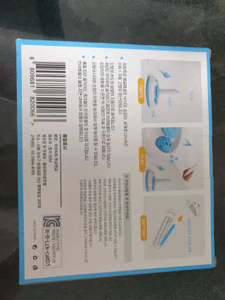 안나님이 올린 리뷰 사진 2
