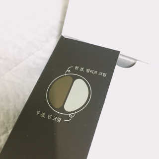 토니모리 프롬 강화 맑은 약쑥 두 겹 진정 크림 — 4점을 준 리뷰어가 2019년 9월 올린 사용 사진