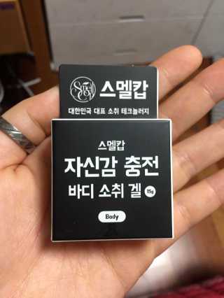 jieniiii님이 올린 리뷰 사진 1