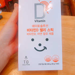 헝그리타임님이 올린 리뷰 사진 1