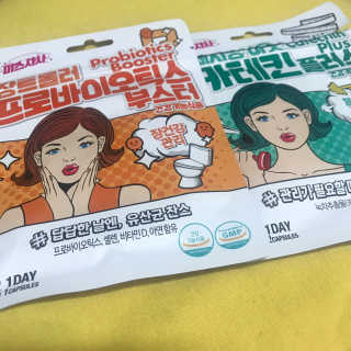 미스사사 체지방아웃카테킨플러스,장트롤러프로바이오틱스 — 3.5점을 준 리뷰어가 2019년 7월 올린 사용 사진