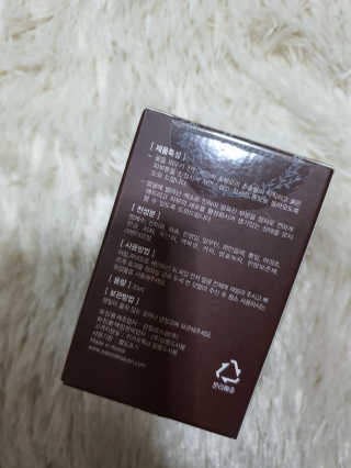윰스님이 올린 리뷰 사진 2